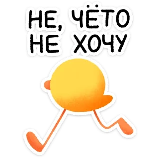 😶