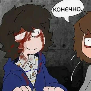 😉