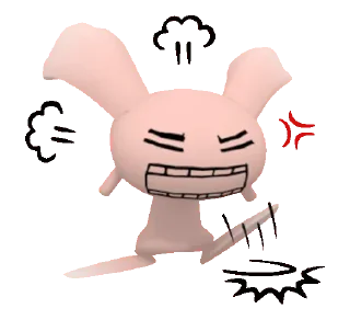 😠