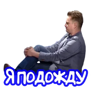 ⏳