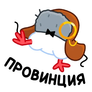 😐