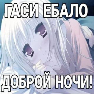 😘