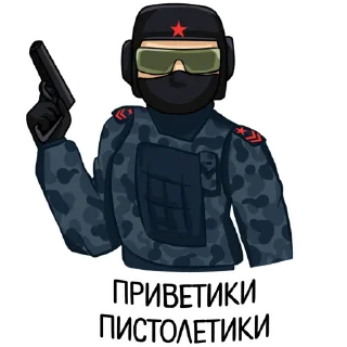🖐️