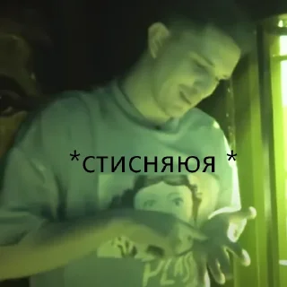 👉