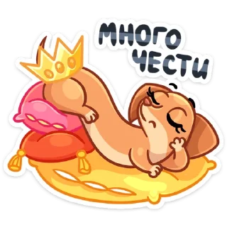🤴