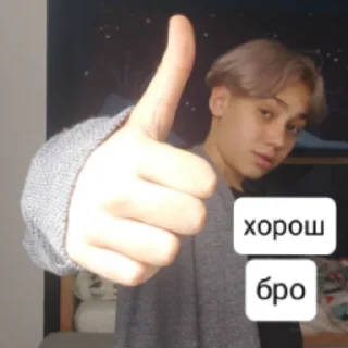 👍