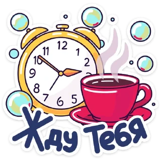 ☕️