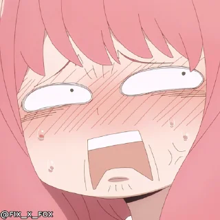 😨