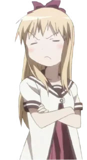 😠