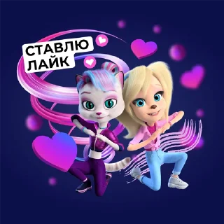 Барбоскины Team