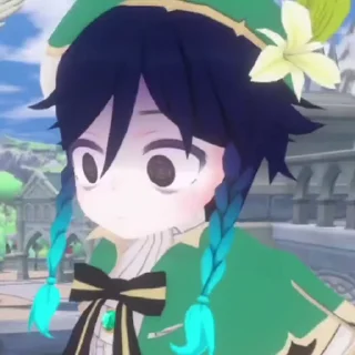 😨