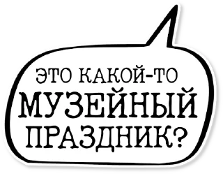 💬