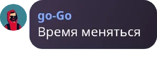 😭