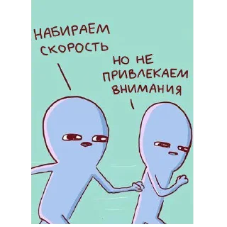 🏃‍♂️