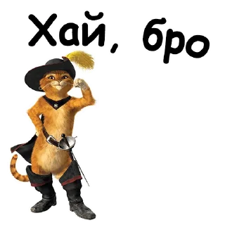 🤠