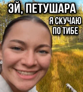 🥰