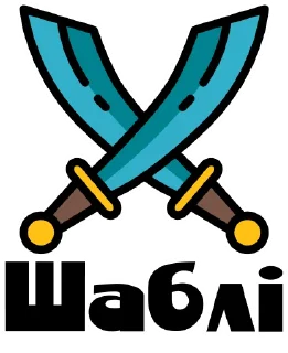 🤺