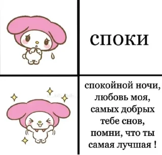 😳