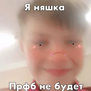 🥲