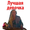 😀