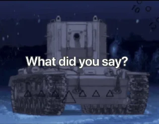 😐