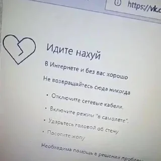 🌟
