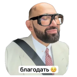 🫥