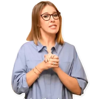 🙏