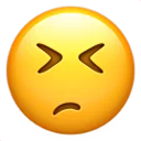 😐
