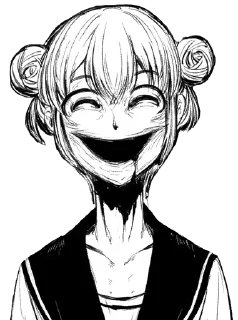 ☠
