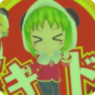 🍵