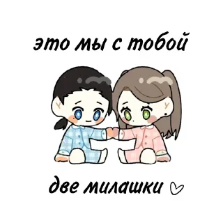 🤗