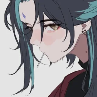 😒