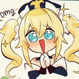 😳