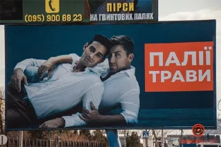 🏳️‍🌈