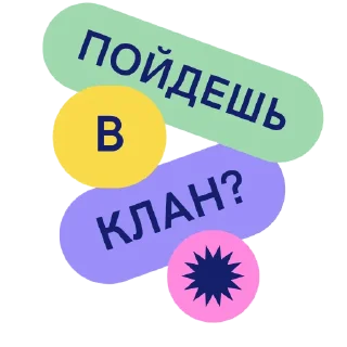 ✌️