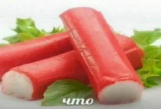 🦀
