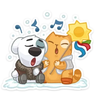 🎵