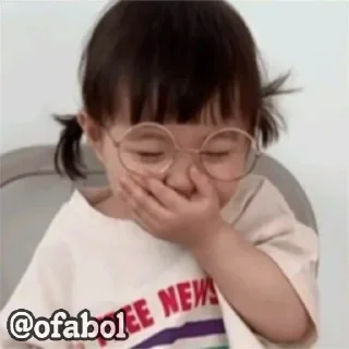 🤭