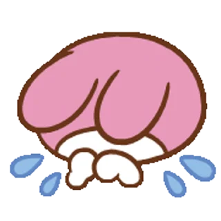 😭