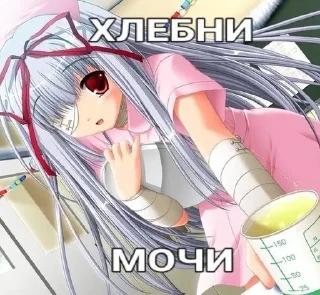 🍵