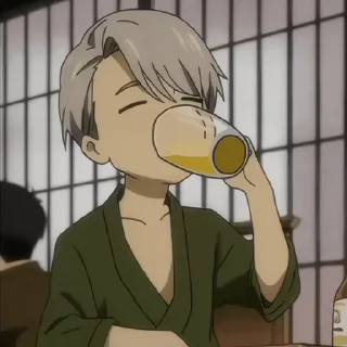 🍺