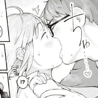 🥵