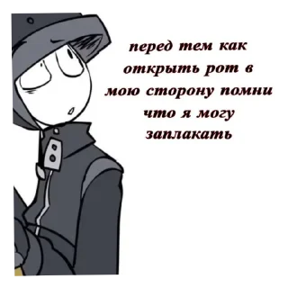 🙂