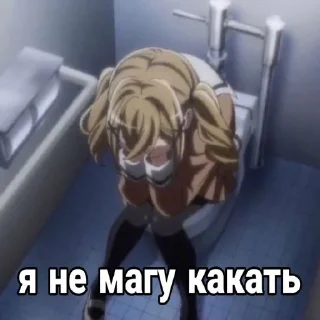 😵
