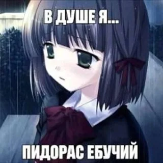 🥰