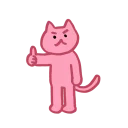 👍