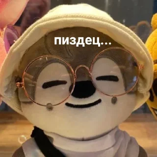 🙂