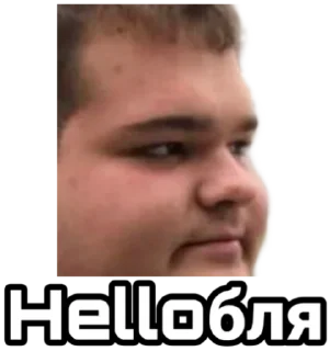✋