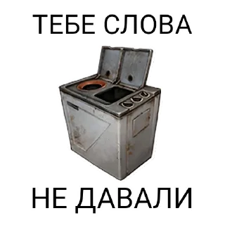 🤫